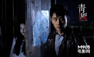 强轩电影在线观看,畅享视听盛宴，尽在指尖  第1张