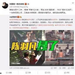 阿诺最新爆料消息视频,揭秘幕后的惊人真相! 第1张 阿诺最新爆料消息视频,揭秘幕后的惊人真相! 第1张