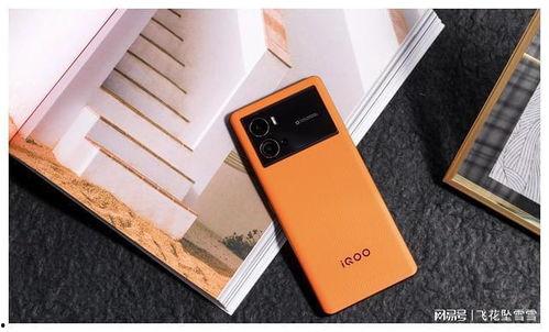 iqoo 11最新爆料,性能怪兽来袭，颠覆手机市场格局！”  第2张