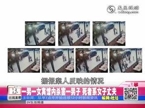 贵州新闻爆料电话,倾听民声，守护公平正义  第2张