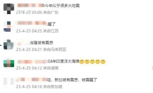 贵州新闻爆料电话,倾听民声，守护公平正义  第3张
