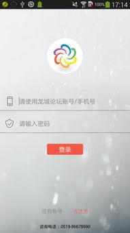 常州自媒体爆料事件视频,揭秘背后真相