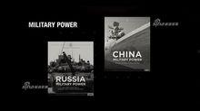 美国中国最新爆料视频,中美关系紧张背后的真相  第2张