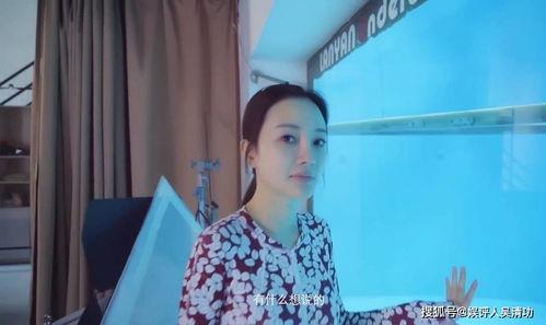 安吉年轻人爆料视频大全,揭秘当地新鲜事与青春风采  第3张