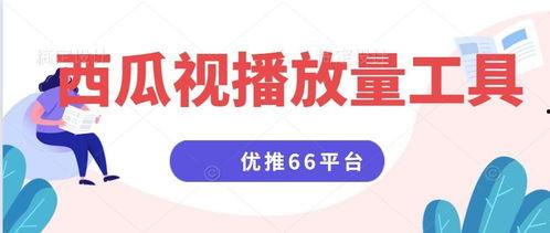 滕州今日头条爆料新闻视频,详情令人震惊  第2张