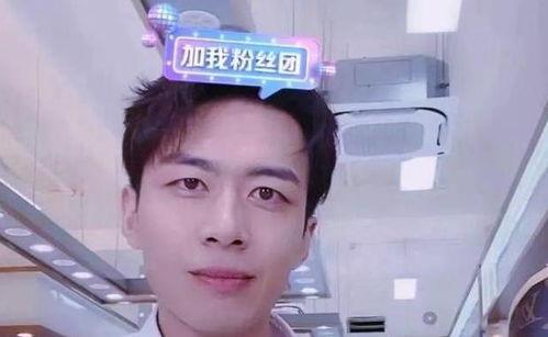 席鑫网友爆料视频大全,揭秘网络热点背后的真相  第1张