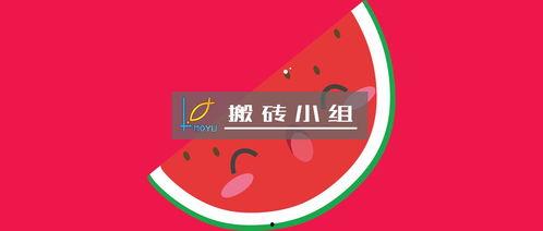 最新吃瓜免费分享,免费分享,揭秘娱乐圈幕后故事 第1张 最新吃瓜免费分享,免费分享,揭秘娱乐圈幕后故事 第1张