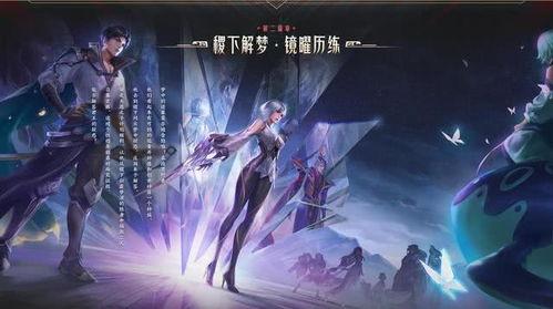 水神身份爆料视频,独家爆料视频深度解析  第1张