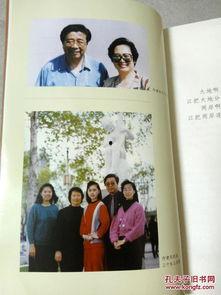 黑龙江三部曲在线观看,穿越冰雪的时光之旅  第2张