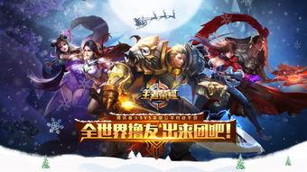 12赛季最新爆料,揭秘赛场风云与球员命运转折  第2张