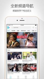 日常视频爆料软件下载大全,下载大全一览无遗  第2张
