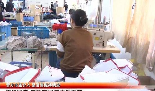 深圳女士爆料最新视频,揭秘事件背后惊人真相  第2张