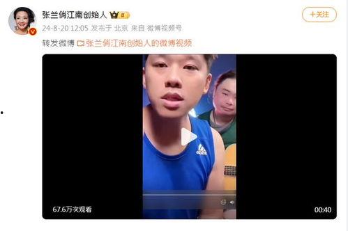 张颖颖爆料什么了啊最新,揭秘娱乐圈惊人内幕 第1张 张颖颖爆料什么了啊最新,揭秘娱乐圈惊人内幕 第1张