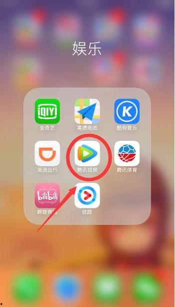 腾讯视频怎么发爆料链接,腾讯视频爆料无难事! 第2张 腾讯视频怎么发爆料链接,腾讯视频爆料无难事! 第2张