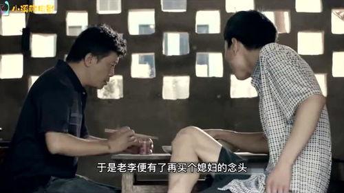 伦理久久电影在线观看,一场跨越时空的道德思辨之旅 第3张 伦理久久电影在线观看,一场跨越时空的道德思辨之旅 第3张