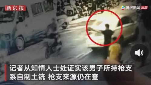 信阳事件大爆料视频,视频曝光惊人内幕