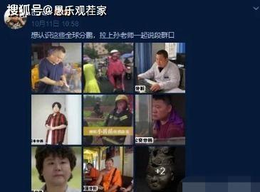 信阳事件大爆料视频,视频曝光惊人内幕 第3张 信阳事件大爆料视频,视频曝光惊人内幕 第3张