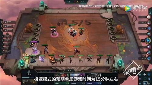 云顶赛季爆料图文大全最新,全新赛季前瞻解析与亮点揭秘 第3张 云顶赛季爆料图文大全最新,全新赛季前瞻解析与亮点揭秘 第3张