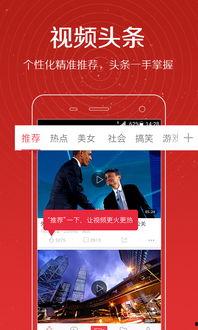 李倩雷最新爆料新闻视频,揭秘事件背后惊人真相! 第2张 李倩雷最新爆料新闻视频,揭秘事件背后惊人真相! 第2张