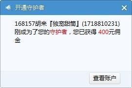 可甜视频爆料大全最新,热门内容一网打尽 第3张 可甜视频爆料大全最新,热门内容一网打尽 第3张