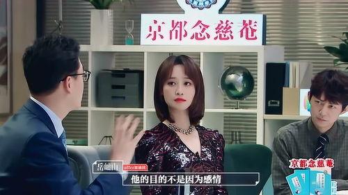 南宁渣男渣女爆料视频,视频揭露真实面目,引发网友热议 第3张 南宁渣男渣女爆料视频,视频揭露真实面目,引发网友热议 第3张