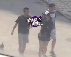 挽挽子最新爆料,揭秘娱乐圈惊人内幕 第3张 挽挽子最新爆料,揭秘娱乐圈惊人内幕 第3张