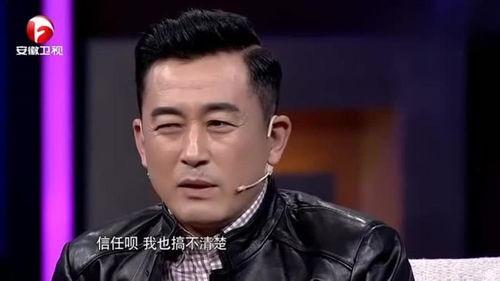 王志飞爆料视频,娱乐圈不为人知的幕后真相  第2张