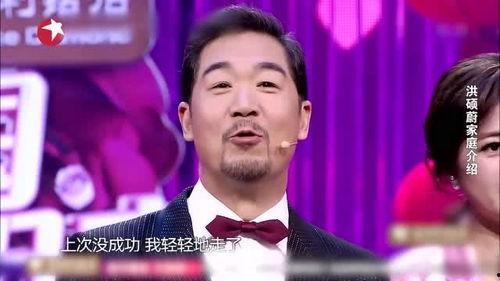 相亲爆料父亲被打视频,父亲被打视频曝光,引发社会关注 第3张 相亲爆料父亲被打视频,父亲被打视频曝光,引发社会关注 第3张
