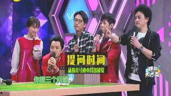 奥飞娱乐圈爆料,揭秘明星幕后故事 第2张 奥飞娱乐圈爆料,揭秘明星幕后故事 第2张