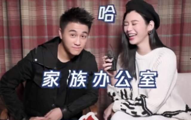 刘能二儿子爆料视频,揭秘家庭背后惊人真相  第3张