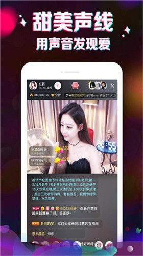 娜美酱直播爆料视频下载,独家爆料视频幕后制作过程 第3张 娜美酱直播爆料视频下载,独家爆料视频幕后制作过程 第3张