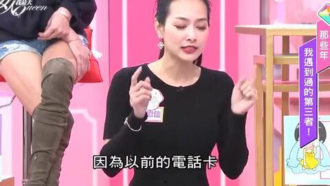 邯郸爆料小三事件最新