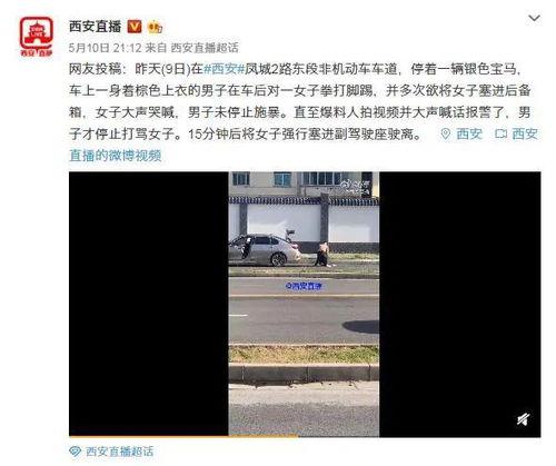 爆料视频 怎么来的,幕后制作过程大揭秘