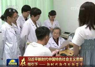 杭州医生爆料新闻事件最新,揭秘医院内部惊人真相，引发社会关注  第3张