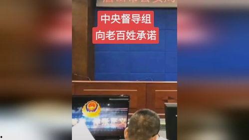 唐山爆料抖音事件视频最新,真相揭秘，网络暴力背后的黑暗面  第2张