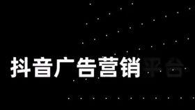 抖音吃瓜群免费图片,免费图片背后的秘密 第2张 抖音吃瓜群免费图片,免费图片背后的秘密 第2张