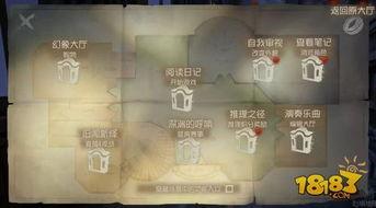 第五人格最新爆料一月,一月新爆料，神秘角色与惊悚剧情即将揭晓！