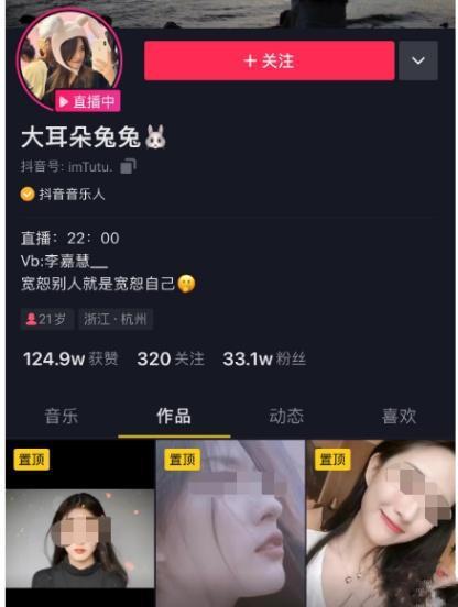 吃瓜最新事件爆料最新视频,最新爆料视频揭露惊人内幕！