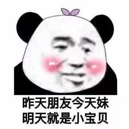 师姐吃瓜看戏免费阅读,揭秘娱乐圈幕后风云 第3张 师姐吃瓜看戏免费阅读,揭秘娱乐圈幕后风云 第3张