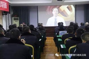 林州爆料新闻网最新新闻,最新突发事件引发社会关注 第2张 林州爆料新闻网最新新闻,最新突发事件引发社会关注 第2张
