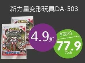 5.1最新爆料事件,揭秘事件背后惊人真相 第2张 5.1最新爆料事件,揭秘事件背后惊人真相 第2张