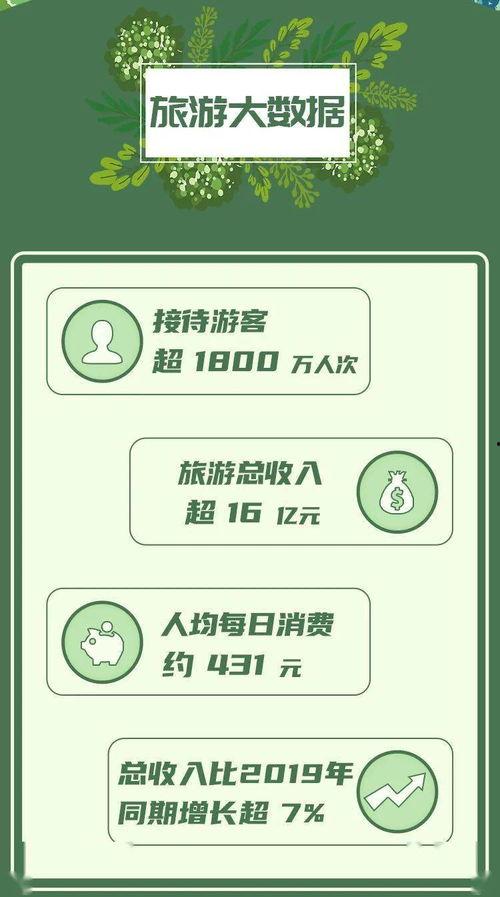卡游最新爆料新闻视频 第3张 卡游最新爆料新闻视频 第3张