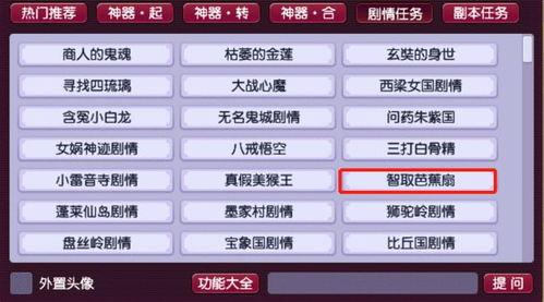小奇最新爆料视频下载大全,揭秘幕后真相 第3张 小奇最新爆料视频下载大全,揭秘幕后真相 第3张