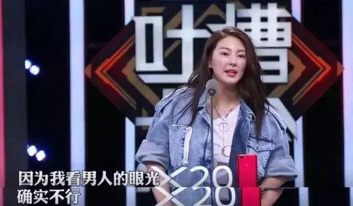 吃瓜娱乐圈韩剧百度云,韩剧热潮下的吃瓜盛宴 第3张 吃瓜娱乐圈韩剧百度云,韩剧热潮下的吃瓜盛宴 第3张