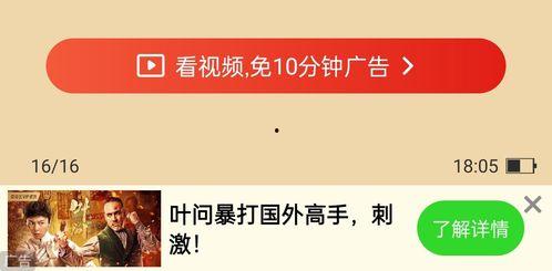 文春爆料金菜园视频,文春独家爆料,揭秘幕后真相 第2张 文春爆料金菜园视频,文春独家爆料,揭秘幕后真相 第2张