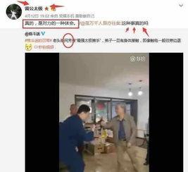保健按摩视频在线观看,跟随保健按摩视频,在家享受专业级舒缓体验 第2张 保健按摩视频在线观看,跟随保健按摩视频,在家享受专业级舒缓体验 第2张