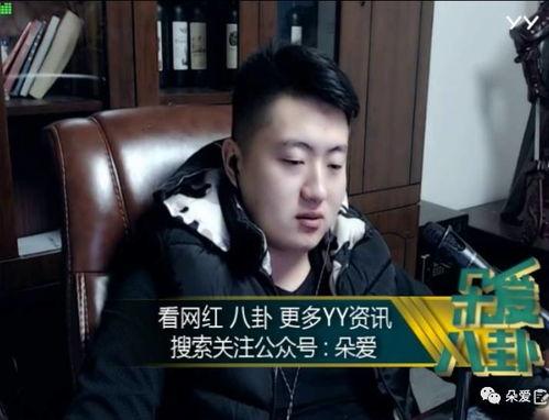娱乐吃瓜酱交往,揭秘明星交往背后的甜蜜与苦涩 第3张 娱乐吃瓜酱交往,揭秘明星交往背后的甜蜜与苦涩 第3张