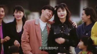 为我卿狂 在线观看,穿越时空的浪漫传奇 第3张 为我卿狂 在线观看,穿越时空的浪漫传奇 第3张