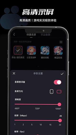 免费手机视频在线观看,在线观影新体验 第2张 免费手机视频在线观看,在线观影新体验 第2张