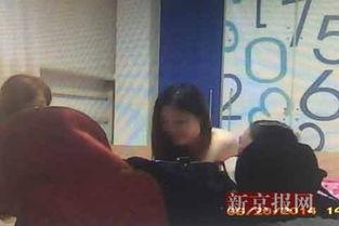 女子爆料的视频,揭秘惊人内幕！